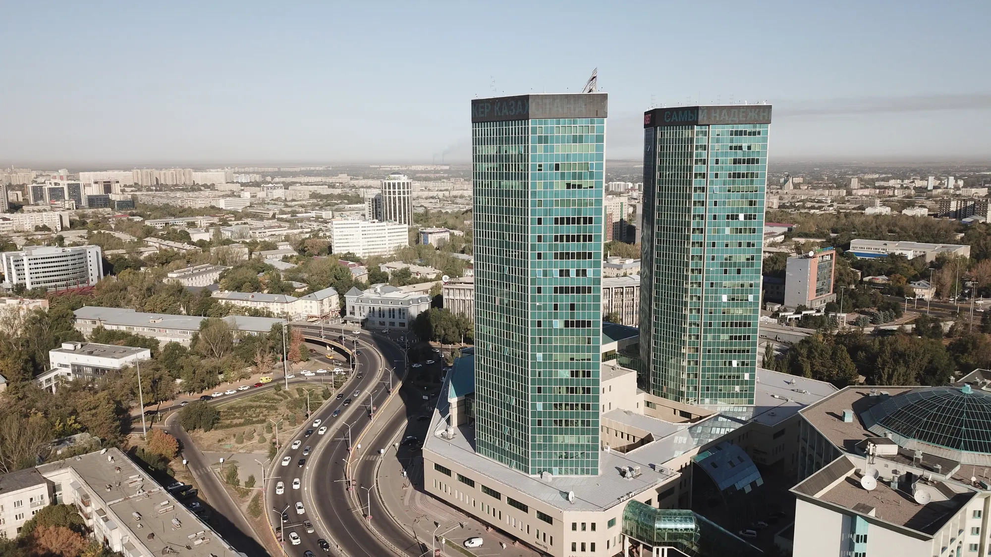 БЦ "Almaty Towers"